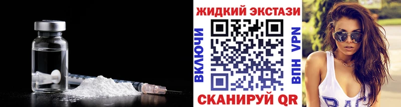 Бутират 99%  Котово 