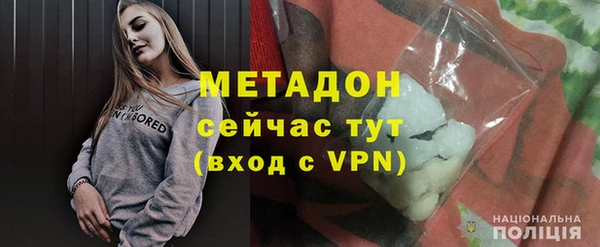 mdma Россошь