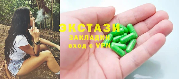 шишки Ростов