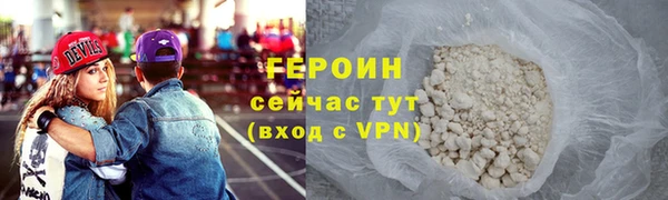 шишки Ростов