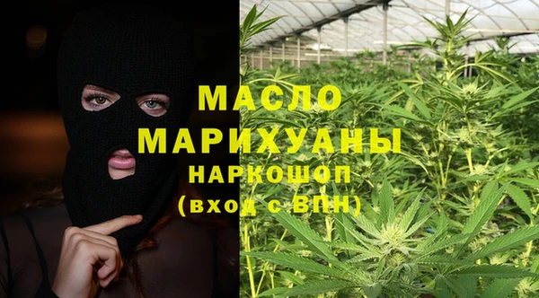 mdma Россошь