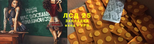 mdma Россошь