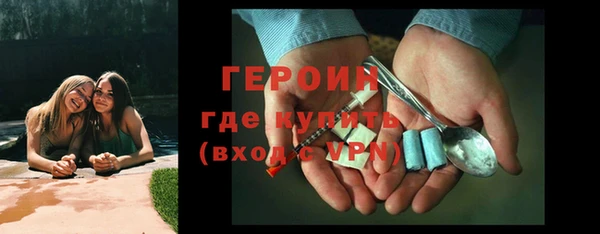 шишки Ростов