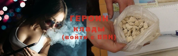 шишки Ростов
