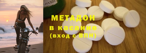 mdma Россошь