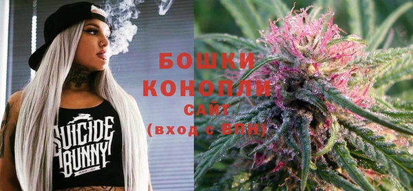 а пвп мука Сафоново