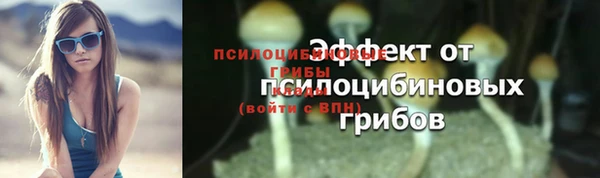 mdma Россошь