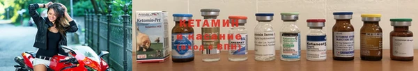 mdma Россошь