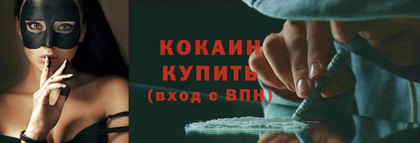 mdma Россошь