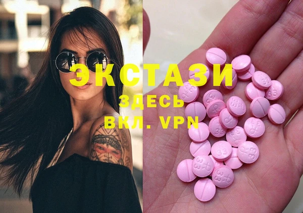 шишки Ростов