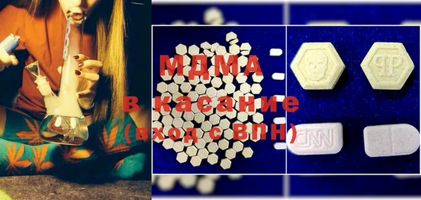 шишки Ростов