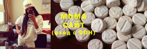 mdma Россошь