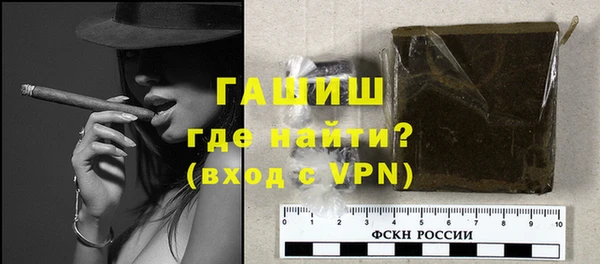 apvp Рославль