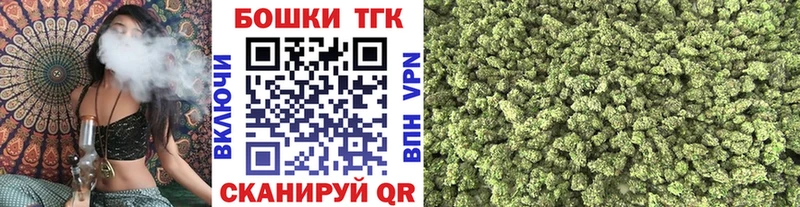 гидра зеркало  Котово  Конопля планчик 